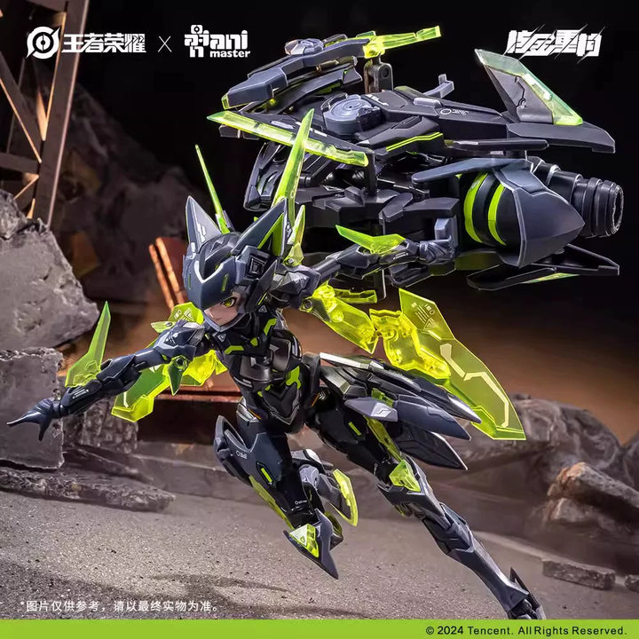 Animaster & 核金重构 - 1/12 - Lady Sun (Honor of Kings) Model Kit [PRE-ORDER]