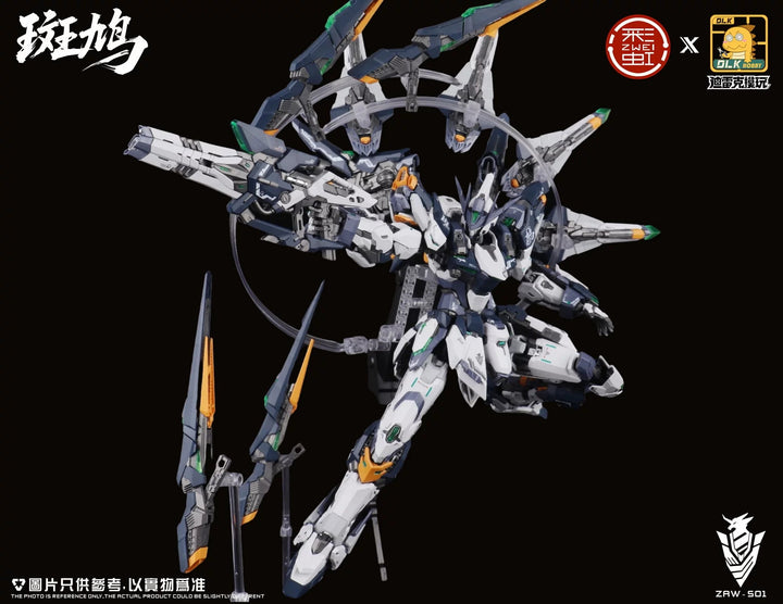 DLK HOBBY -  1/100 ZAWS01 - Turtledove Model Kit