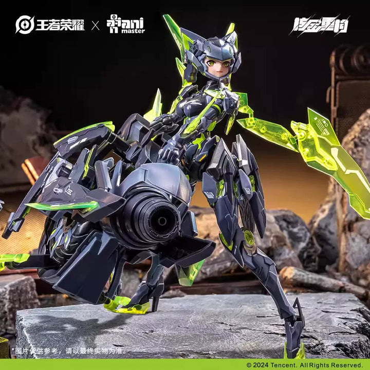 Animaster & 核金重构 - 1/12 - Lady Sun (Honor of Kings) Model Kit [PRE-ORDER]