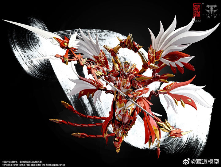 CangDao 藏道 - 1/72 Scale CD-03 Suzaku Four Holy Beasts Vermilion Bird Metal Build Action Figure [PRE-ORDER]