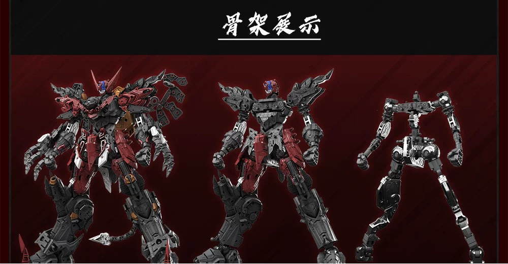 Switan Toys - Mex-001 Flame Demon King Surtur Mecha Dimension Units Model Kit [PRE-ORDER]