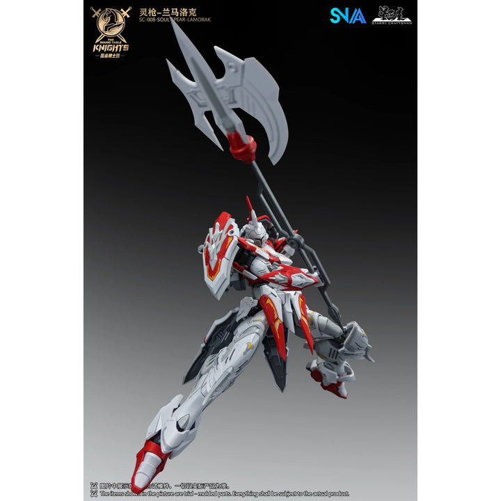 SNAA - 1/144 HG The Round Table Knights Sc-008 Soul Spear Lamorak [PRE-ORDER]
