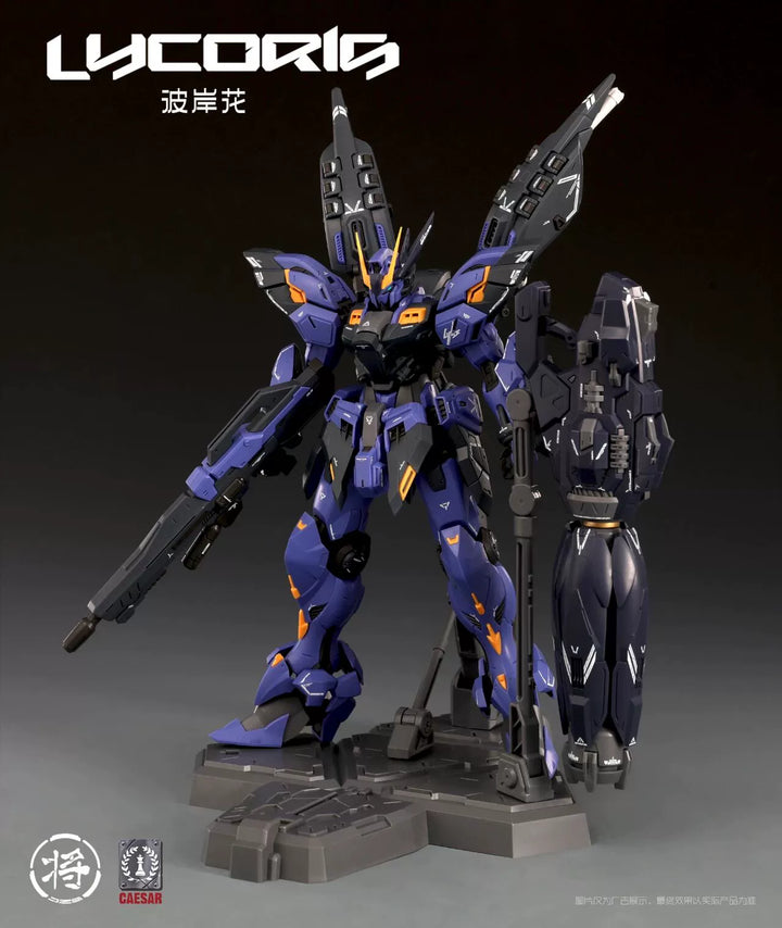 JiangZuo Studio x CaesarWorks - MG 1/100 Lycoris Model Kit [PRE-ORDER]