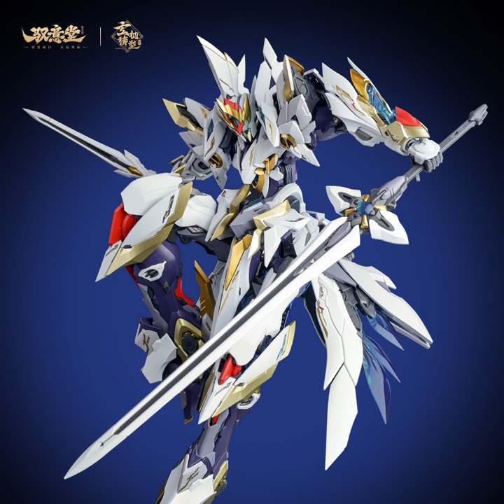 Yuyitang - 1/100 GS-TOYS Emp-02 Haoling Baidi & MC-02 Golden Phoenix Model Kit [PRE-ORDER]