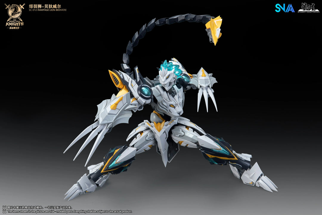 SNAA - 1/144 BE The Round Table Knights - Rampage Lion Bedivere [PRE-ORDER]