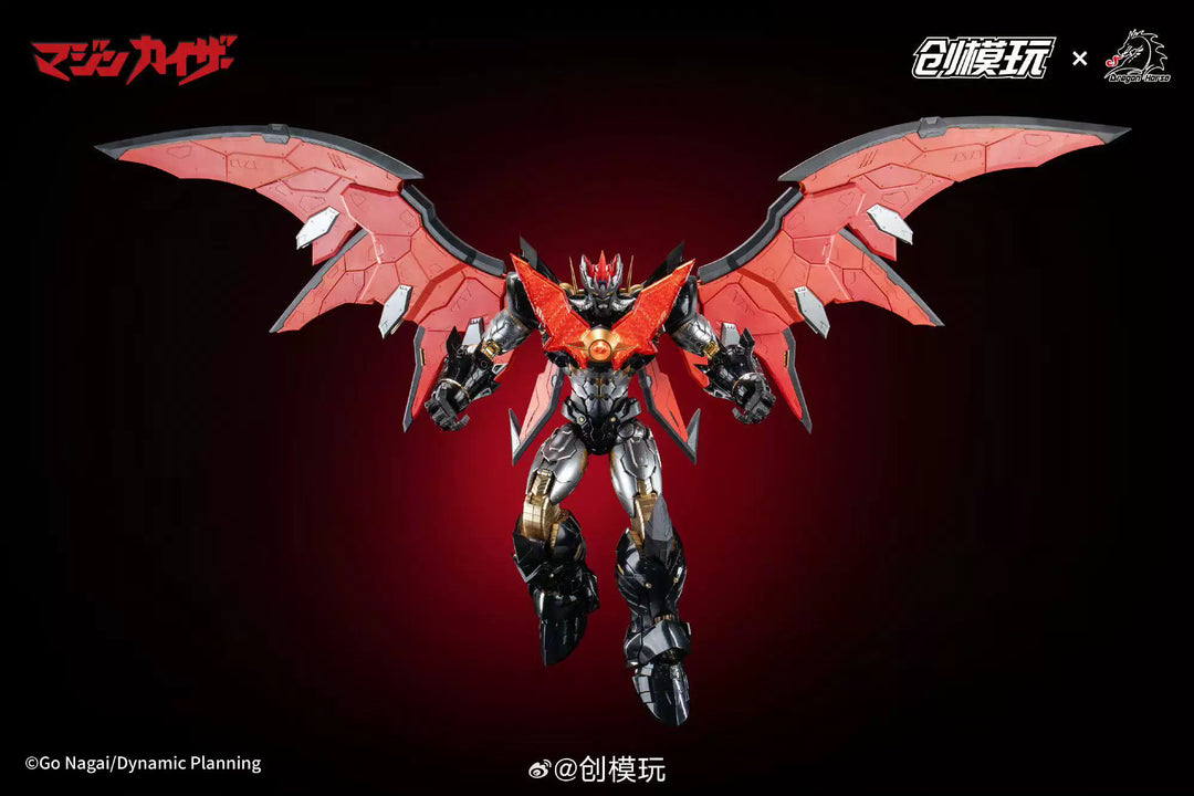 Tron Model & Dragon Horse - Mazinkaiser Alloy Frame Plastic Model Kit [PRE-ORDER]