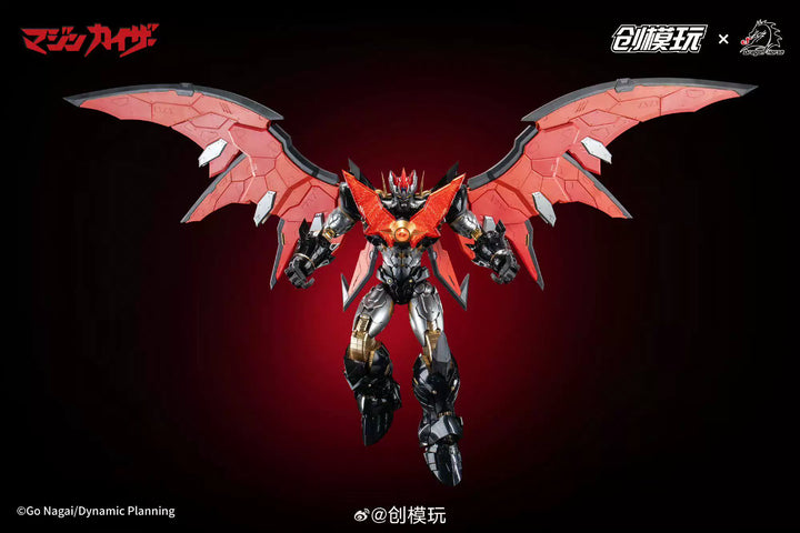 Tron Model & Dragon Horse - Mazinkaiser Alloy Frame Plastic Model Kit [PRE-ORDER]