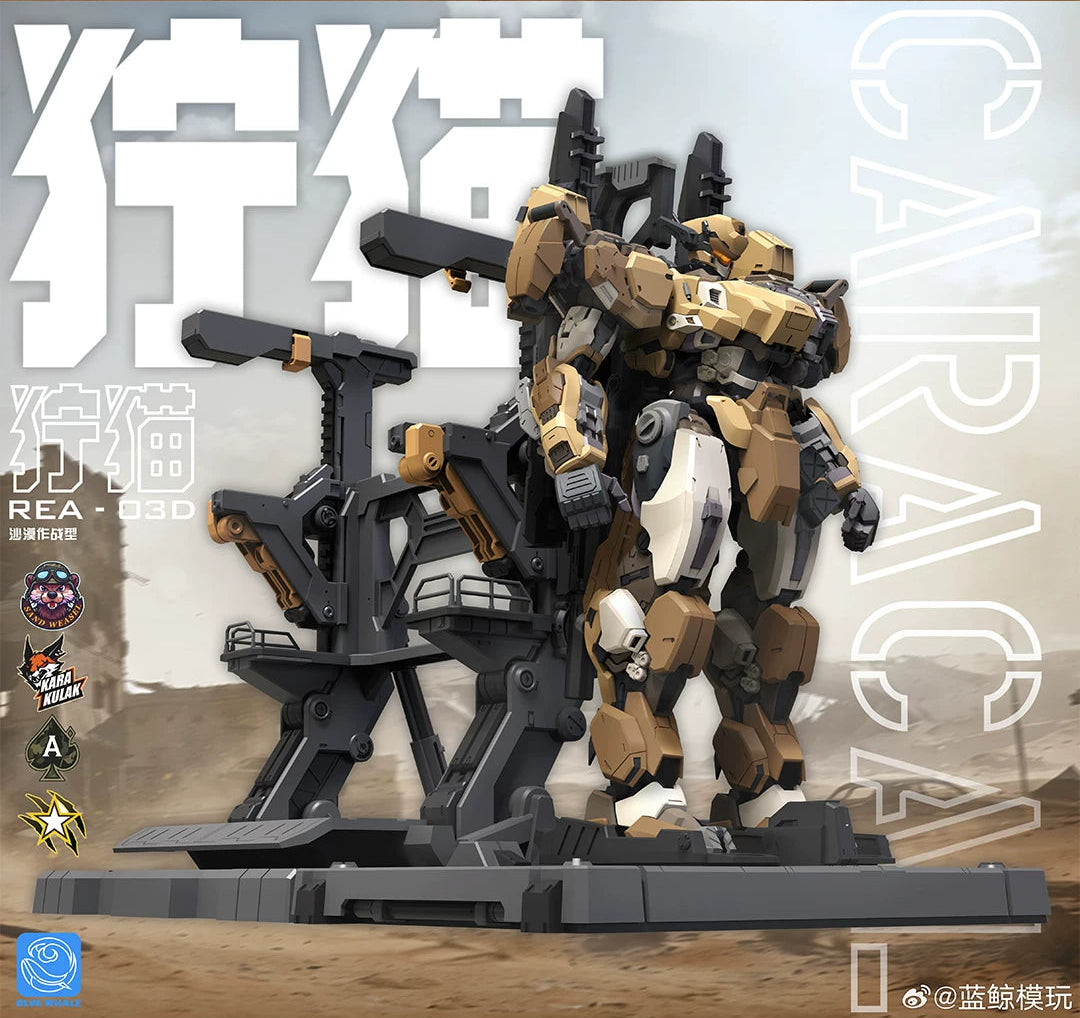 Ming Jiang x SUNDAY HOBBY - MG 1/100 Sheli LYNX ( Desert Colour) Model Kit