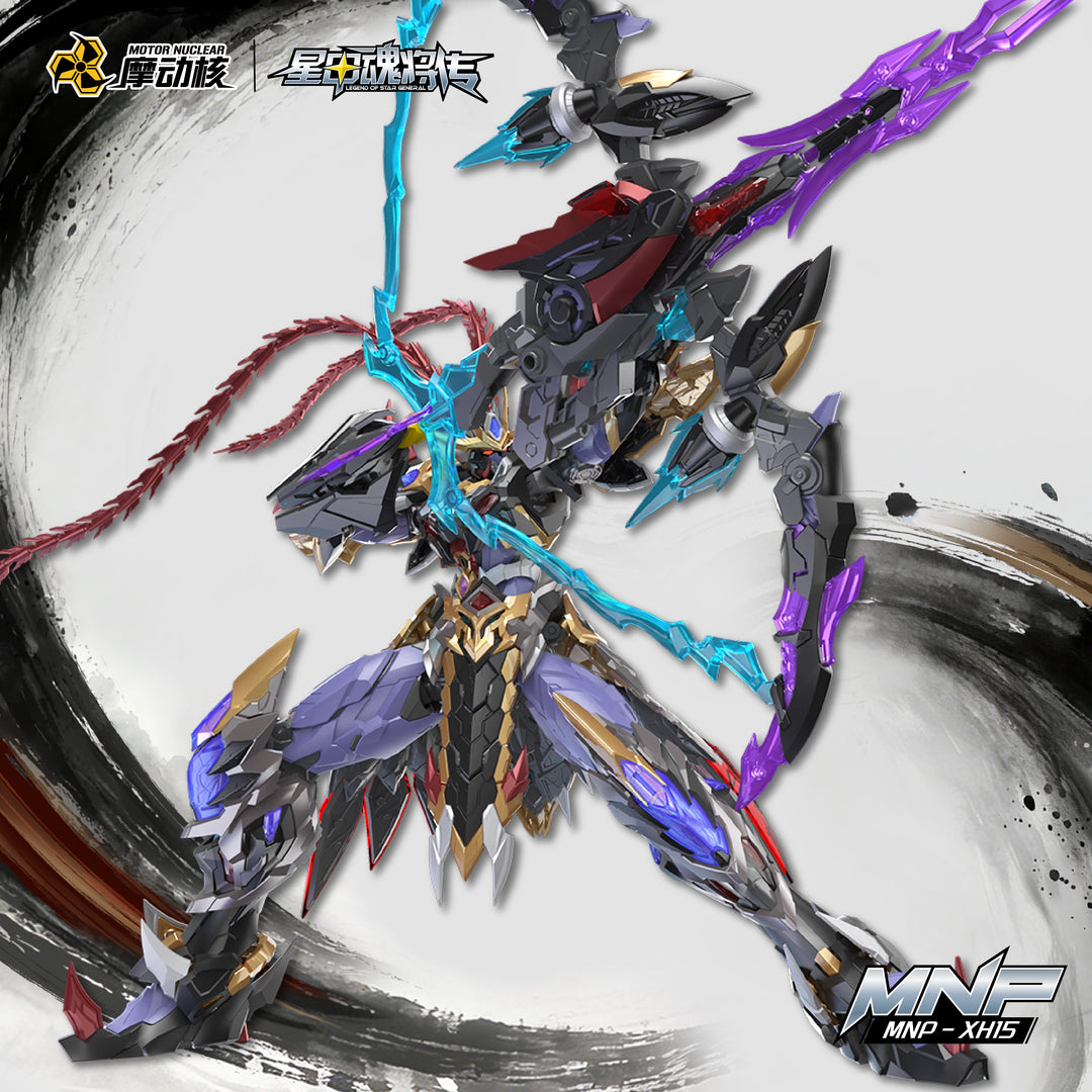 Motor Nuclear - MNP-XH15 LüBu (LuBu) Model Kits [PRE-ORDER]