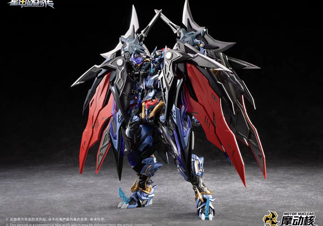 Motor Nuclear - MNP-XH16 DianWei Model Kits [PRE-ORDER]