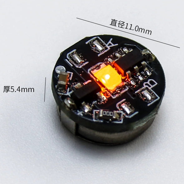 Mini LED Magnetic Control Light for Model Kits
