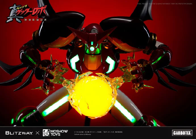 Moshow & Blitway - Shin Getter Robo 1 Metal Build Action Figure [PRE-ORDER]