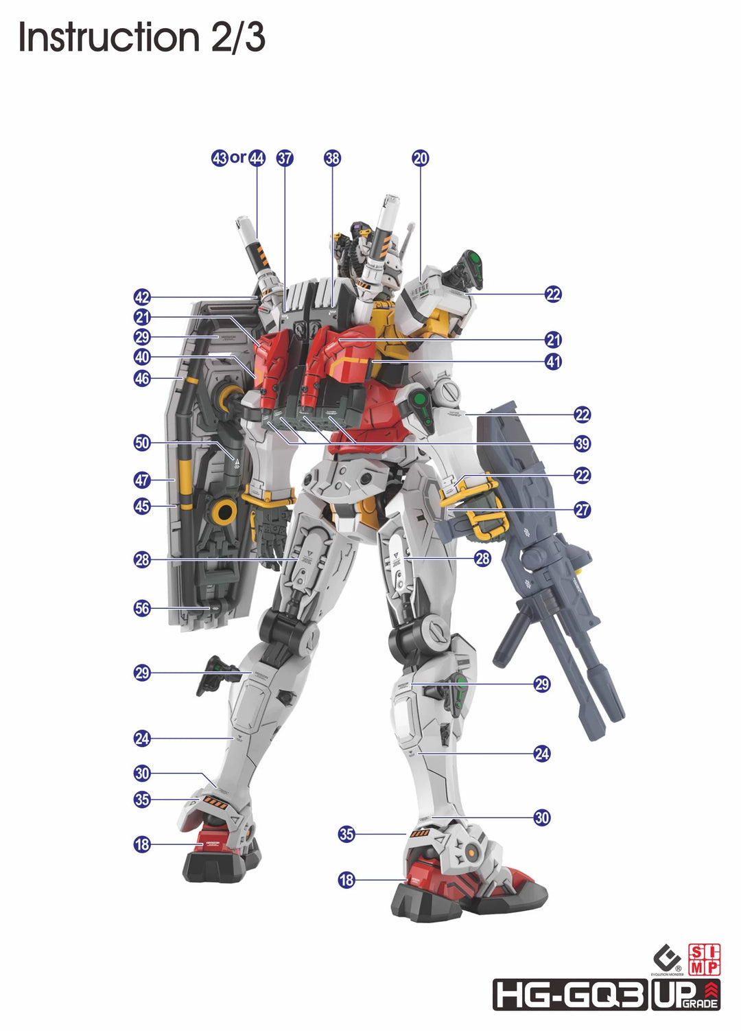 EVO Decal - HG 1/144 GQuuuuuuX White Gundam And Red Gundam 2 In 1 - Fluorescent