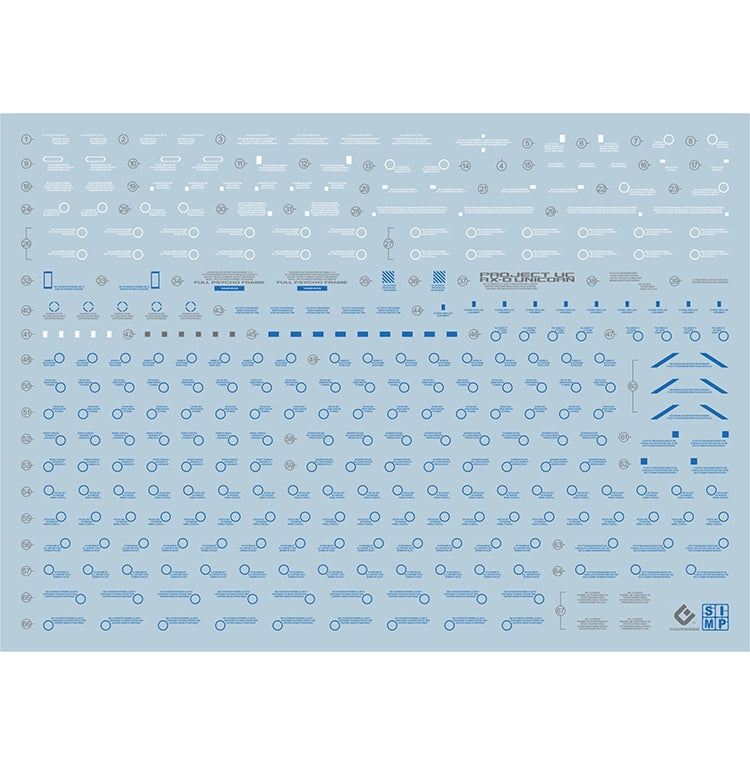 EVO Decal - PG 1/60 Perfect Unicorn (Blue) - Fluorescent