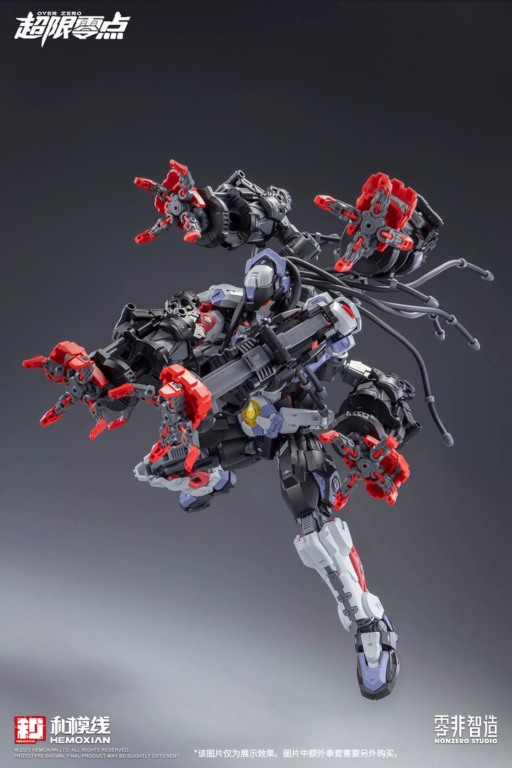 HeMoXian 和模线 - 1/10 Over Zero Series Boxer Baki Model Kit [PRE-ORDER]