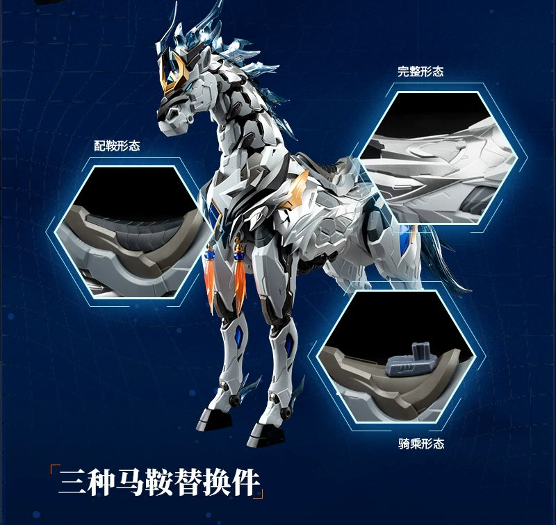 Motor Nuclear - MNP-XH05 Zhao Yun & White Dragon Horse Movable (Majestic color) Model Kit [PRE-ORDER]