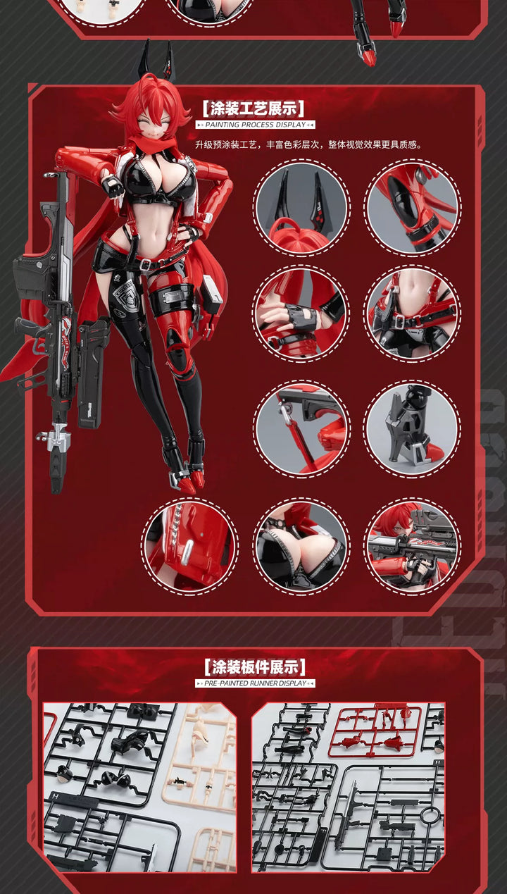 HeMoXian 和模线 - 1/12 Nikke Red Hood Model Kits [PRE-ORDER]