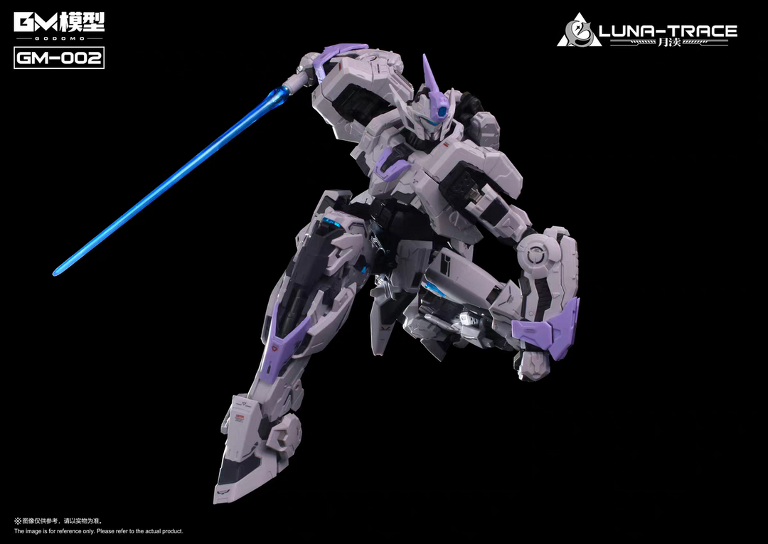 GM - 1/72 Luna Trace Die Casting Frame Model Kits GM002 [PRE-ORDER]