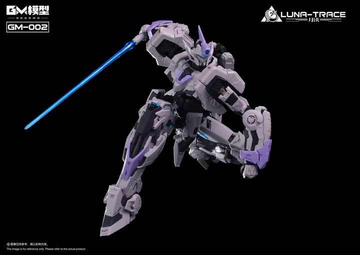 GM - 1/72 Luna Trace Die Casting Frame Model Kits GM002 [PRE-ORDER]