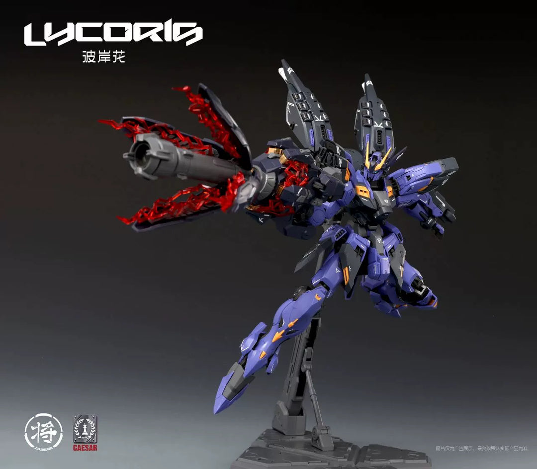 JiangZuo Studio x CaesarWorks - MG 1/100 Lycoris Model Kit [PRE-ORDER]