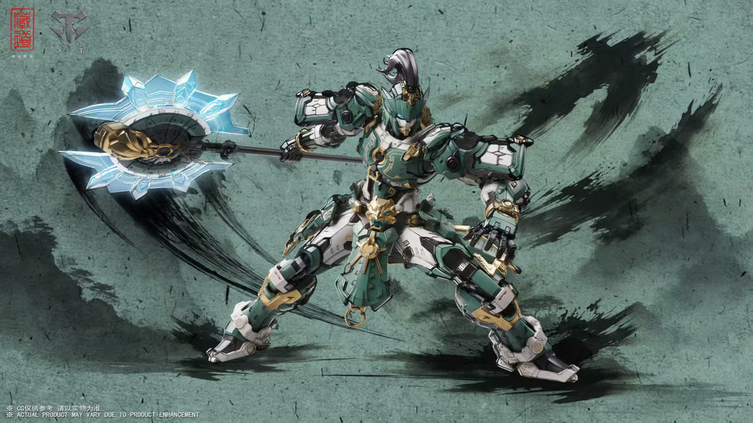 CangDao 藏道 - 1/100 Guardian Sentinels Of Azure Dragon Model Kit [PRE-ORDER]