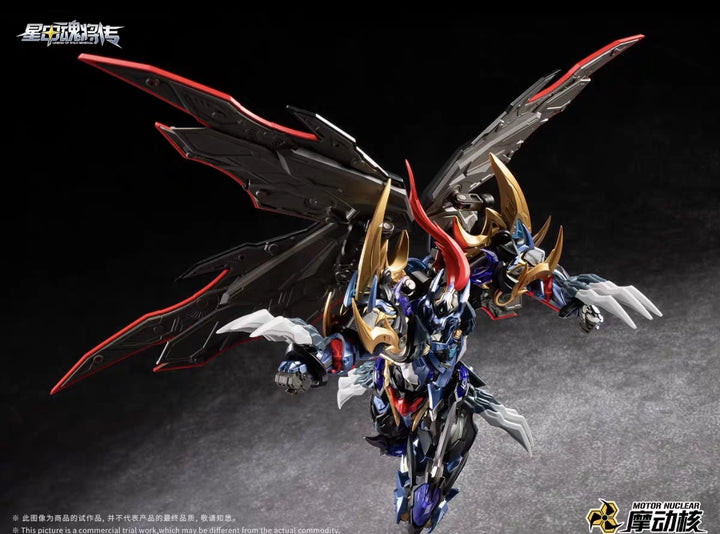 Motor Nuclear - MNP-XH16 DianWei Model Kits [PRE-ORDER]