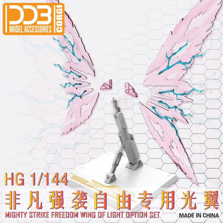 DDB - 1/144 Wing of Light Option Set