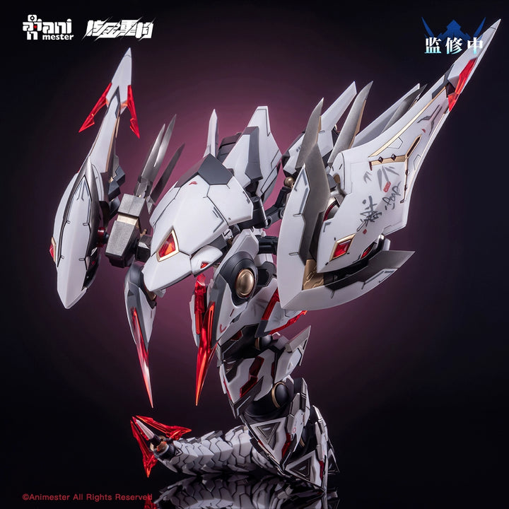Animaster & 核金重构 - 1/12 Polestars White Snake Mecha Musume Model Kit [PRE-ORDER]