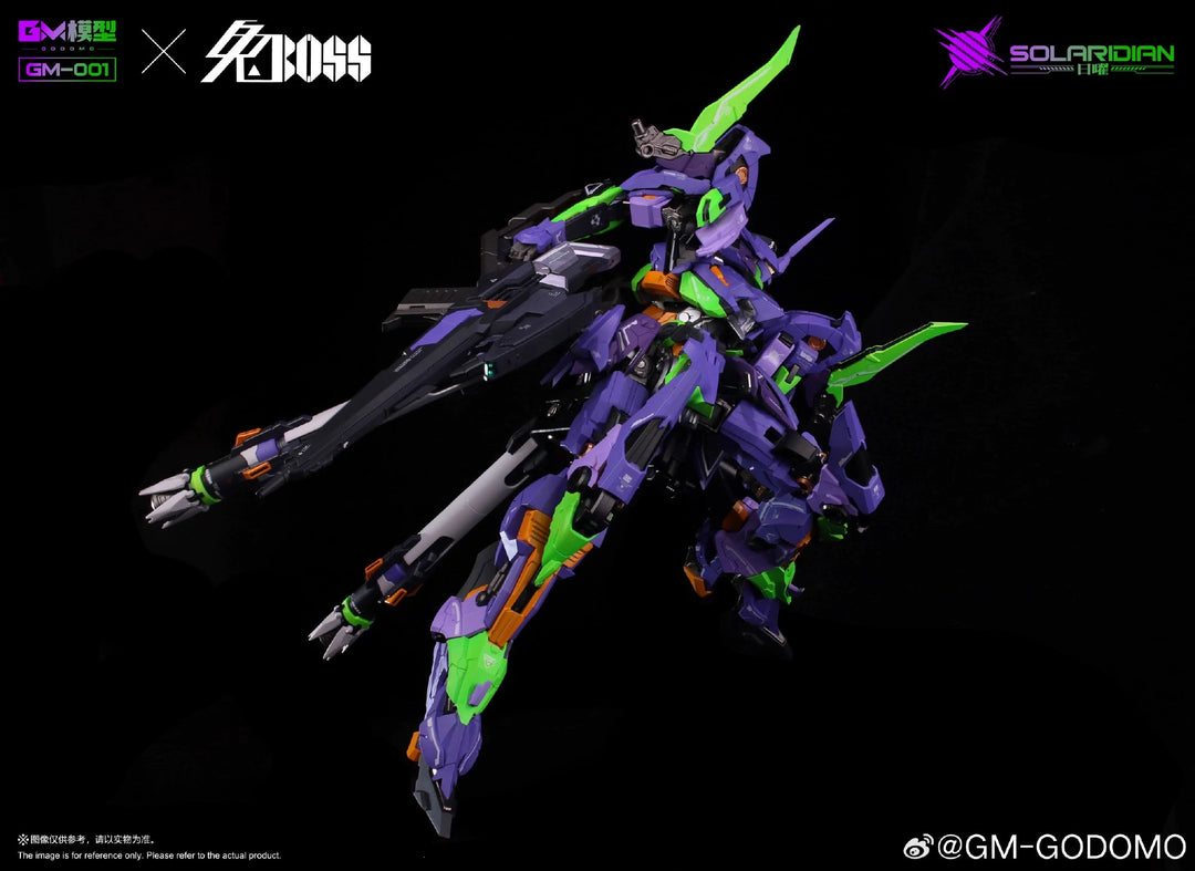 GM - 1/72 GM-001 Solaridian Die Casting Frame (Eva-01 Color) Model Kits [PRE-ORDER]