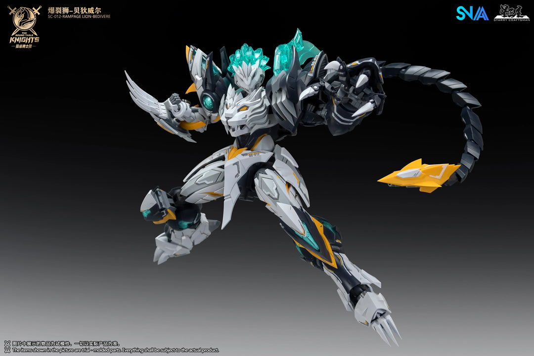 SNAA - 1/144 BE The Round Table Knights - Rampage Lion Bedivere [PRE-ORDER]