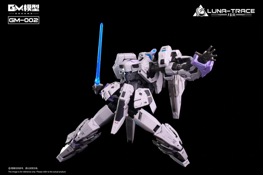 GM - 1/72 Luna Trace Die Casting Frame Model Kits GM002 [PRE-ORDER]