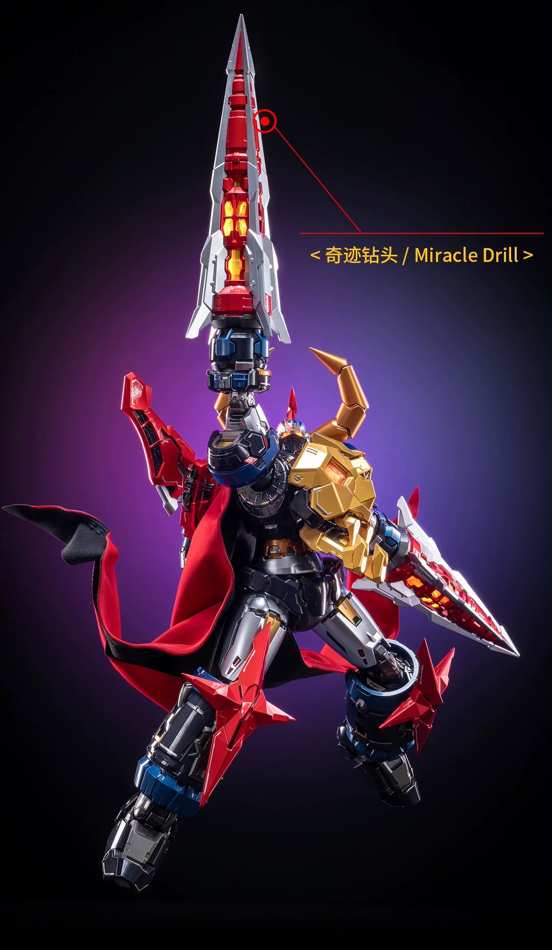 Moshow - 1/100 Gaiking Legend Of Daiku Maryu Metal Build Action Figure [PRE-ORDER]