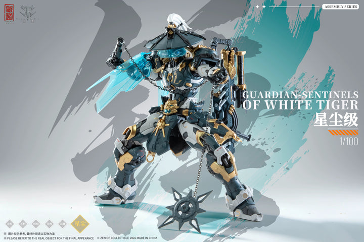 CangDao 藏道 - 1/100 Guardian Sentinels Of White Tiger Deluxe Edition Model Kit [PRE-ORDER]