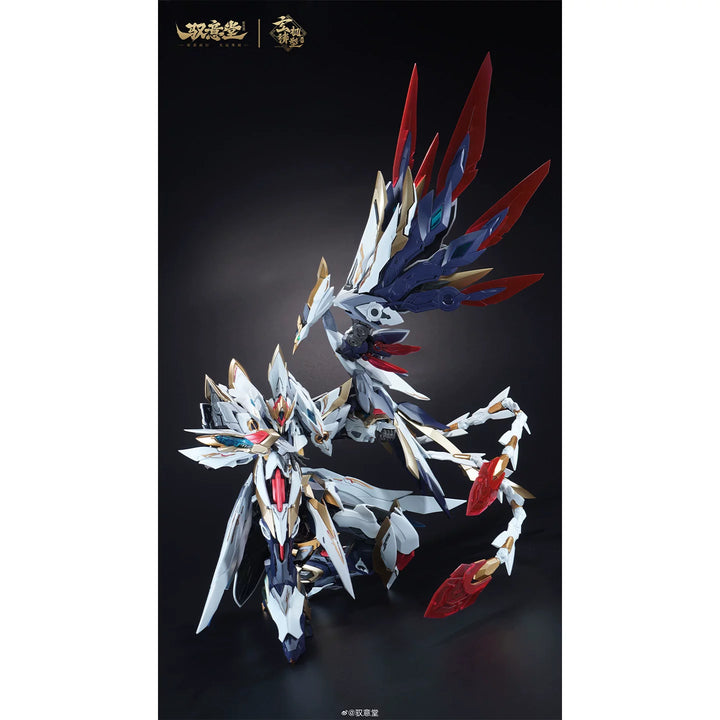 Yuyitang - 1/100 GS-TOYS Emp-02 Haoling Baidi & MC-02 Golden Phoenix Model Kit [PRE-ORDER]