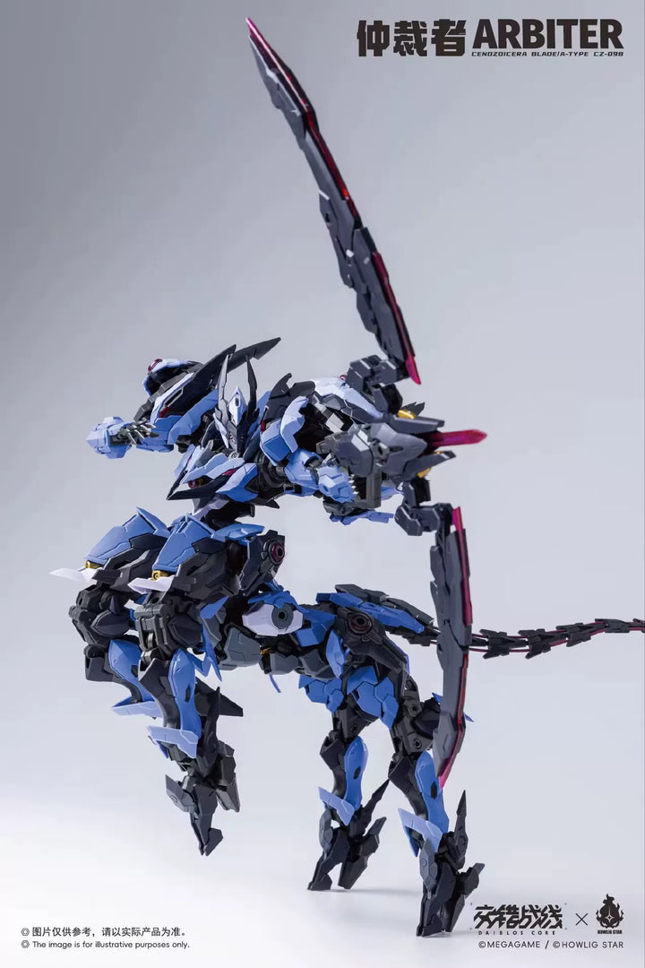Howling Star x Earnestcore Craft - 1/100 Arbiter Chinese Model Kit [PRE-ORDER]