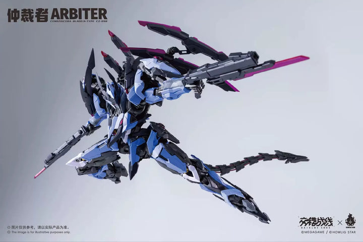 Howling Star x Earnestcore Craft - 1/100 Arbiter Chinese Model Kit [PRE-ORDER]