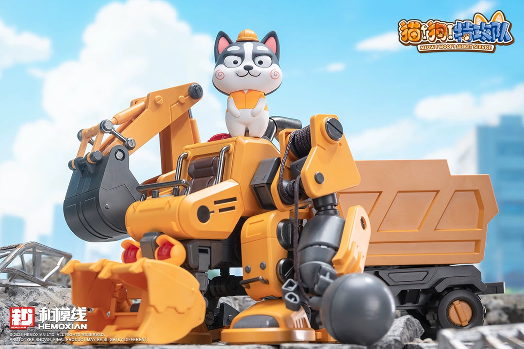 HeMoXian 和模线 - Meow! Woof! Secret Service Model Kit [PRE-ORDER]