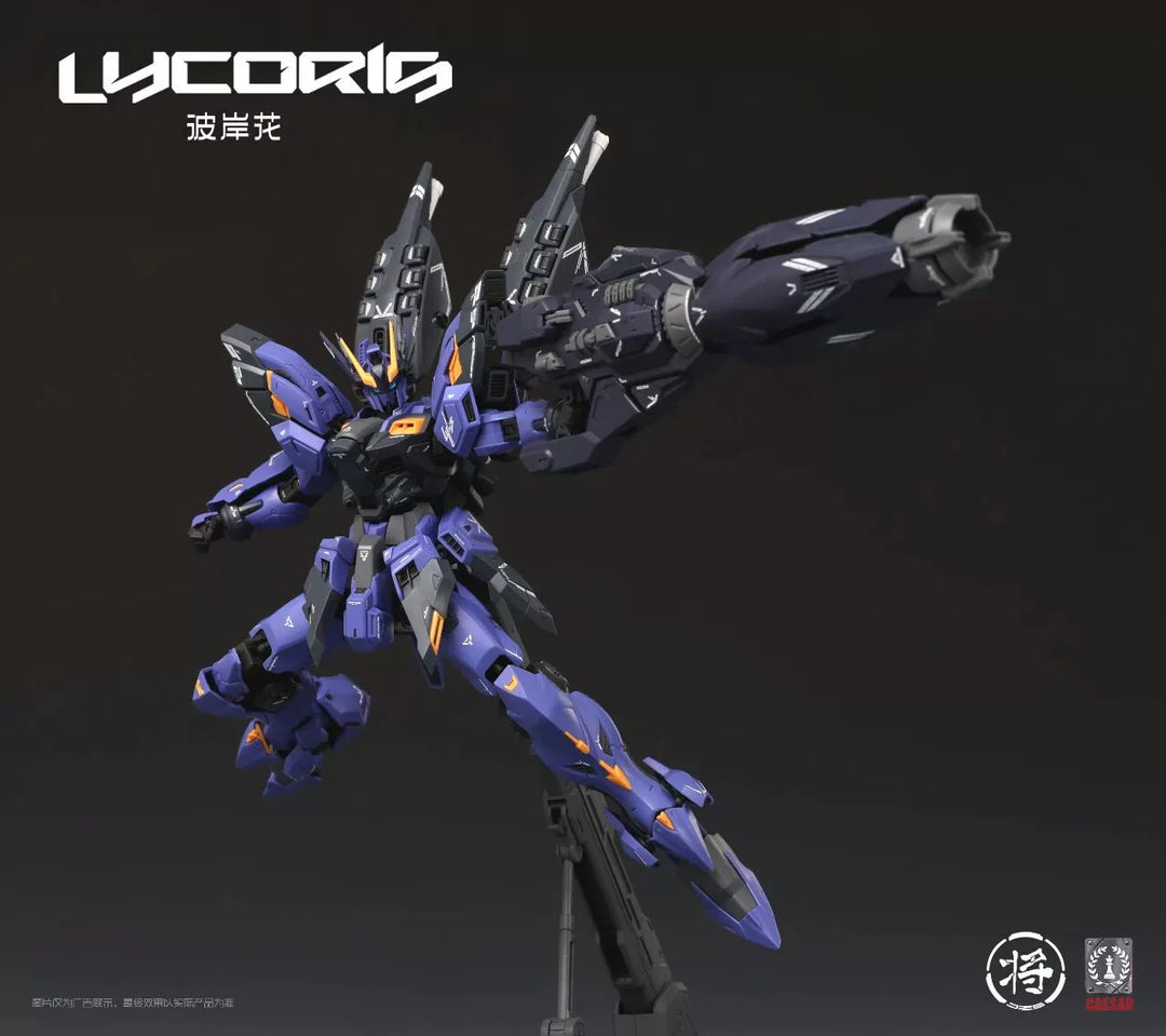 JiangZuo Studio x CaesarWorks - MG 1/100 Lycoris Model Kit [PRE-ORDER]