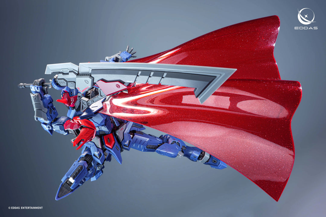 EDDAS - 1/100 MG Salamander Model Kit [PRE-ORDER]