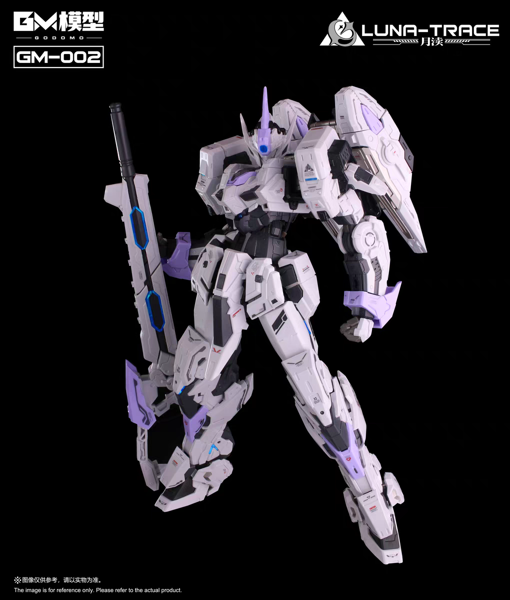 GM - 1/72 Luna Trace Die Casting Frame Model Kits GM002 [PRE-ORDER]