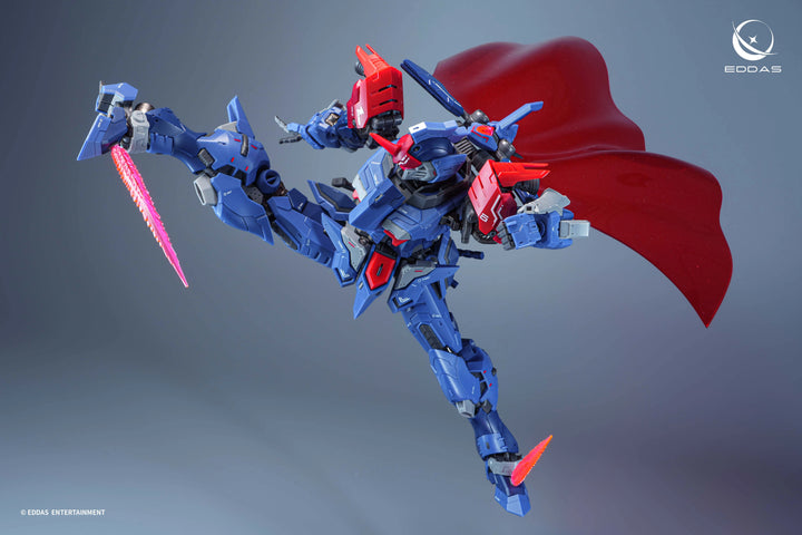 EDDAS - 1/100 MG Salamander Model Kit [PRE-ORDER]
