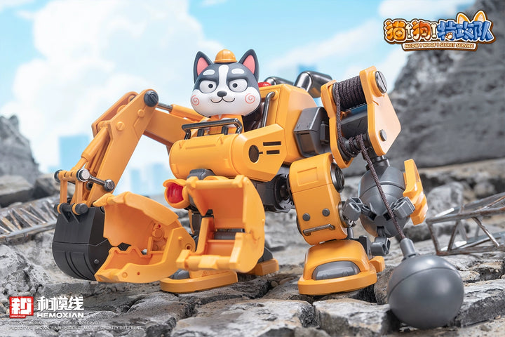 HeMoXian 和模线 - Meow! Woof! Secret Service Model Kit [PRE-ORDER]
