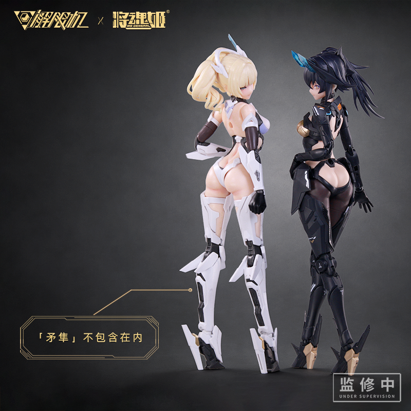 MsGeneral 将魂姬 - 1/10 Mecha Break - Panther Model Kit [PRE-ORDER]