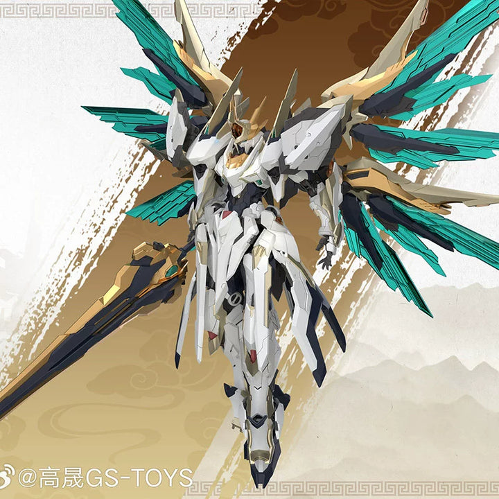 Yuyitang - 1/100 EMP-01 Yuanling Huangdi & MC-01 Yinglong Model Kit