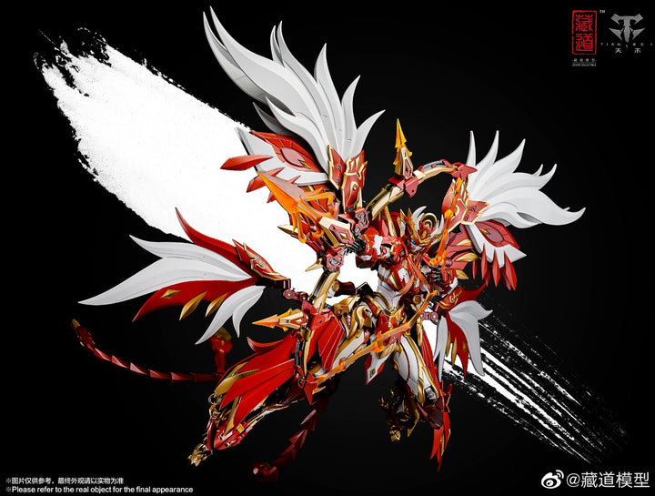 CangDao 藏道 - 1/72 Scale CD-03 Suzaku Four Holy Beasts Vermilion Bird Metal Build Action Figure [PRE-ORDER]