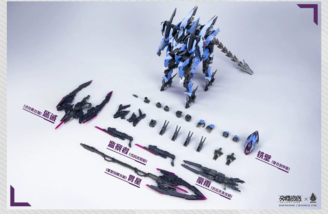 Howling Star x Earnestcore Craft - 1/100 Arbiter Chinese Model Kit [PRE-ORDER]