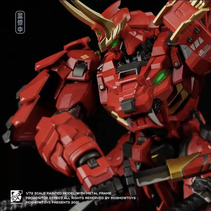 Moshow - 1/72 Progenitor Effect MCT-J02 - Takeda Shingen Metal Build Action Figure [PRE-ORDER]