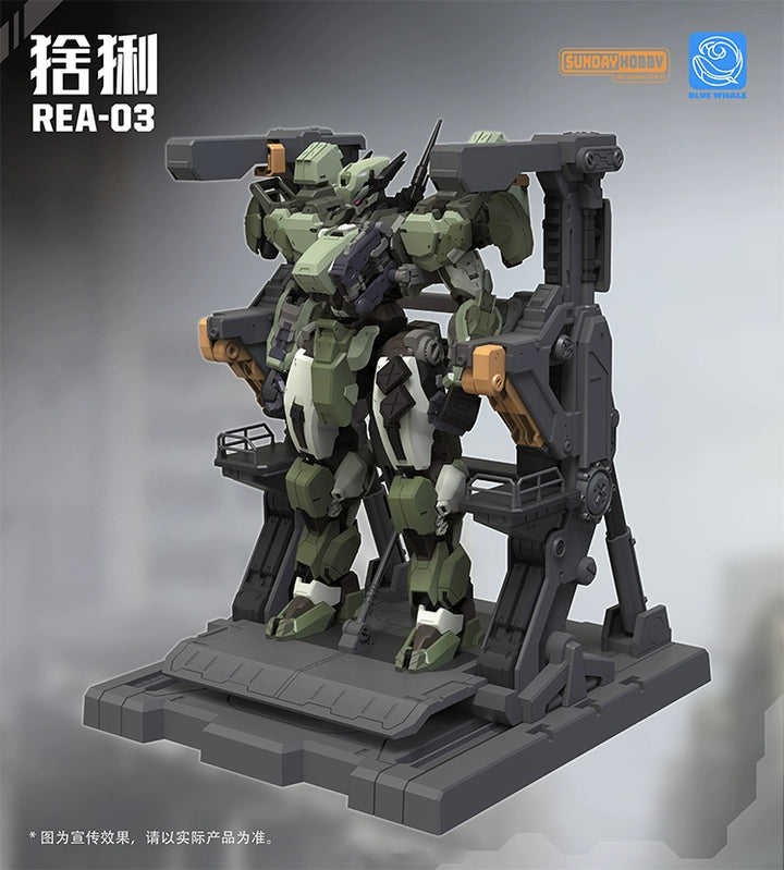 Ming Jiang x SUNDAY HOBBY - MG 1/100 Sheli LYNX Model Kit [PRE-ORDER]