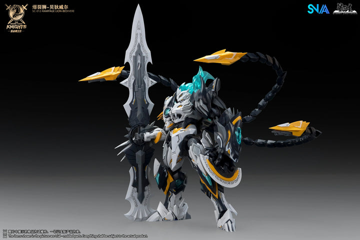SNAA - 1/144 BE The Round Table Knights - Rampage Lion Bedivere [PRE-ORDER]