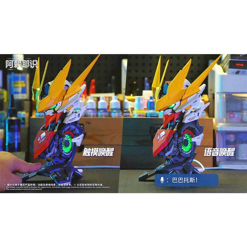 Rex Interactive Led Bust Speaker Model Kits [PRE-ORDER]